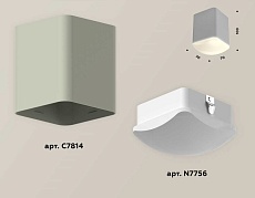 Комплект потолочного светильника Ambrella light Techno Spot XC (C7814, N7756) XS7814011 1