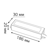 Блок питания Gauss 12V 15W IP66 2A 202023015 3