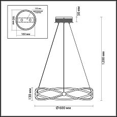 Подвесная светодиодная люстра Odeon Light L-vision Lesla 4730/43L 3