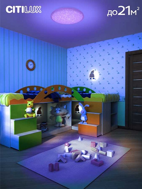 Потолочный светодиодный светильник Citilux Альпина CL718A60G изображение 5 Потолочный светодиодный светильник Citilux Альпина CL718A60G Фото № 5