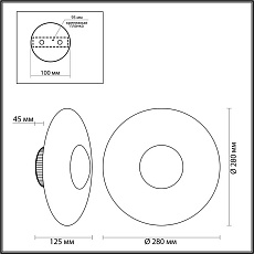 Настенный светодиодный светильник Odeon Light Midcent Adamas 4223/13WL 5