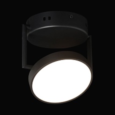 Потолочный светодиодный светильник De Markt Гэлэкси 632017501 1