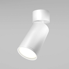 Потолочный светильник Maytoni Focus S C050CL-U-1W 5