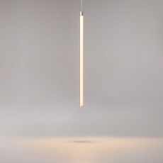 Подвесной светильник Maytoni Ray P022PL-L20W3K 3