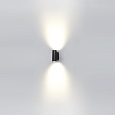 Уличный настенный светодиодный светильник Odeon Light Nature Long 7071/16WL 2