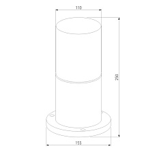 Уличный светильник Elektrostandard Roil 35125/S a055632 1