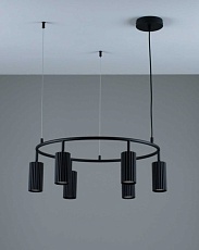 Люстра подвесная Moderli Cora V11601-6P 1