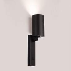 Спот Citilux Axel CL512511 5
