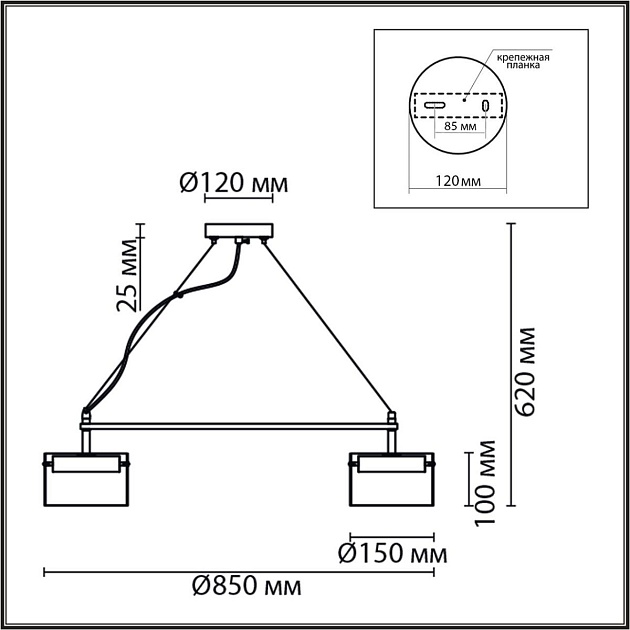Подвесная люстра Lumion Comfi Natalina 8232/8 Фото № 2