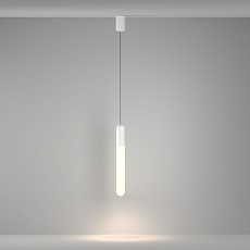 Подвесной светодиодный светильник Maytoni Technical Mist P101PL-L500-12W3K-W 3
