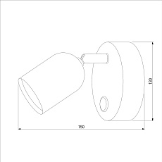 Спот TK Lighting 4411 Top White 2