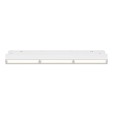 Трековый светильник Voltega Эксилайт / Exilight VGL106-4-18W-DS-W