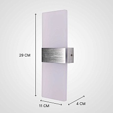 Настенный светильник Imperium Loft Bather 312910-24 1