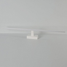 Подсветка для картин Nowodvorski Van Gogh Led White 10290 2