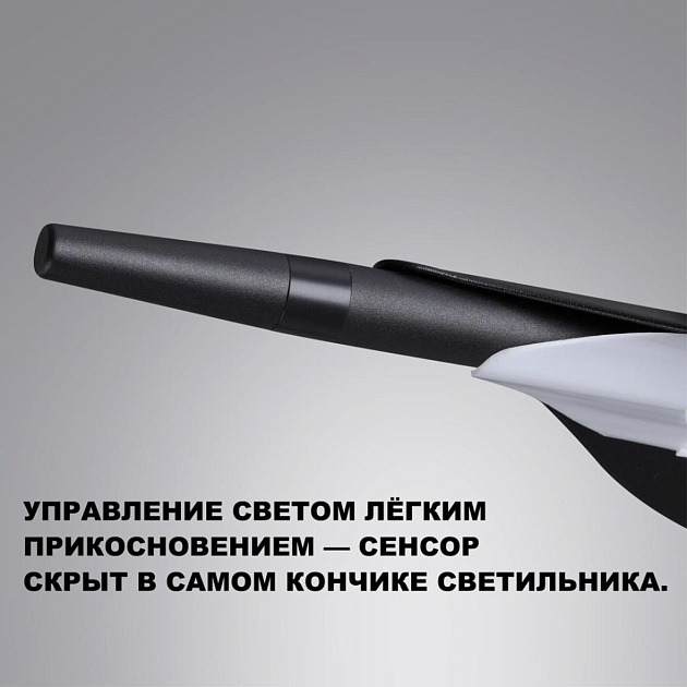 Светильник подвесной диммируемый Novotech ALA 359544 изображение 2 Светильник подвесной диммируемый Novotech ALA 359544 Фото № 2