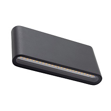 Уличный настенный светильник Nowodvorski Semi Led M Black 11364