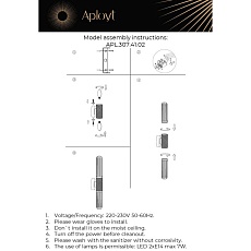 Бра Aployt Brynia APL.307.41.02 1