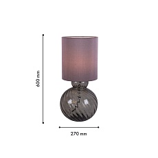 Настольная лампа Favourite Ortus 4268-1T 1