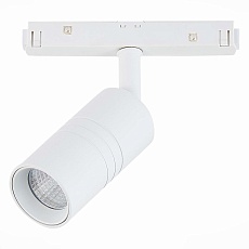 Трековый светодиодный светильник для магнитного шинопровода ST Luce Lemmi ST365.546.07 2
