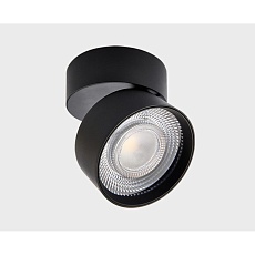 Трековый светильник Italline IT02-011 black 4000K + IT08-8017 black 3
