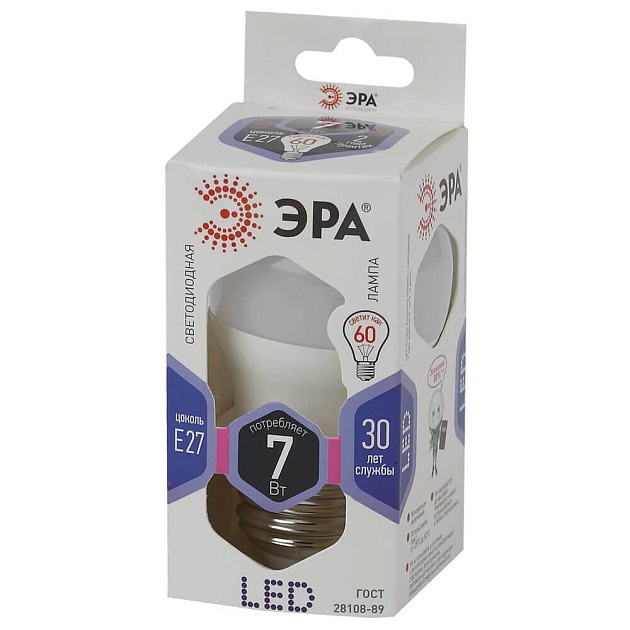Лампа светодиодная ЭРА E27 7W 6000K матовая LED P45-7W-860-E27 Б0031402 фото 4