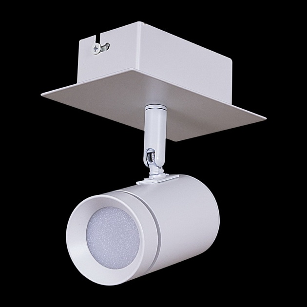 Спот Reluce 84281-9.5-001RT LED5W WT Фото № 1