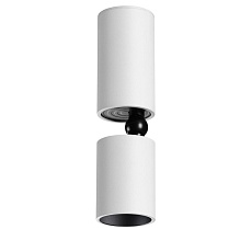 Светодиодный спот Novotech Over Tubo 359314 4