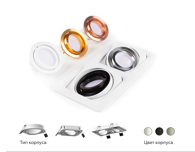 Корпус светильника Ambrella light DIY Spot C7658 изображение 5 Корпус светильника Ambrella light DIY Spot C7658 Фото № 5