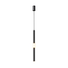Подвесной светодиодный светильник Maytoni Technical Jelly P105PL-12W3K-B