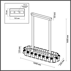 Подвесной светодиодный светильник Odeon Light Asturo 4993/80LA 5