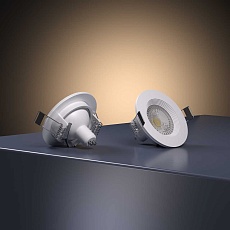 Светильник встраиваемый Elektrostandard City (25060/01) GU10 белый IP44 a070142 3