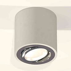 Комплект накладного светильника Ambrella light Techno Spot XS7533003 SGR/PSL серый песок/серебро полированное (C7533, N7003) 2