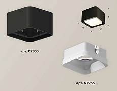 Комплект потолочного светильника Ambrella light Techno Spot XC (C7833, N7755) XS7833021 1