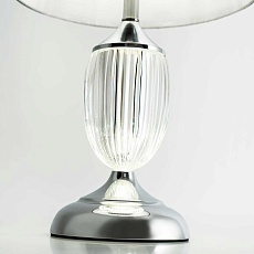 Настольный светильник LED4U L6171 CR 2