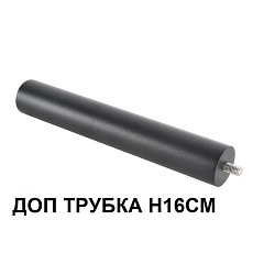 Ландшафтный светильник Odeon Light Stima Nature 6647/15GL3 1