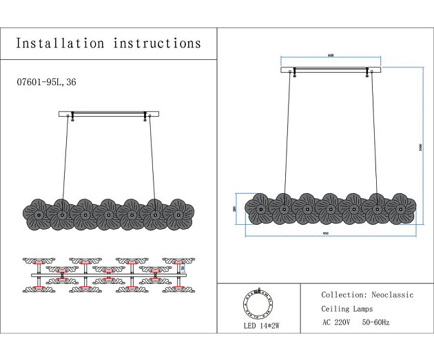 Люстра Kink Light Грея 07601-95L,36 Фото № 3