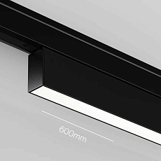 Трековый светильник Maytoni Technical Basis TR192-1-16W4K-B 1