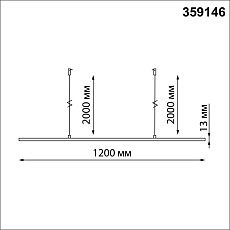 База-подвес для гибкого неона Novotech Konst Ramo 359146 4