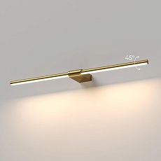 Подсветка для зеркал Elektrostandard Luar 40125/LED латунь a062893 1