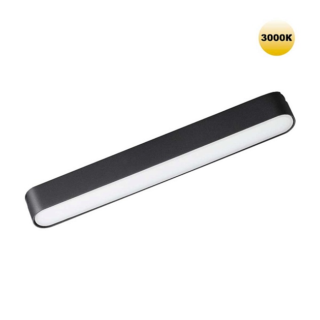 Трековый светильник для низковольтного шинопровода Novotech SMAL 359238 изображение 1 Трековый светильник для низковольтного шинопровода Novotech SMAL 359238 Фото № 1