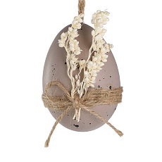 Фигурка Яйцо Eglo Maydolong 427851 1