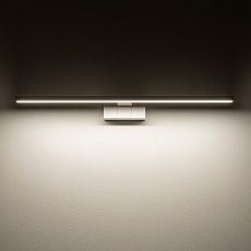 Подсветка для зеркал Nowodvorski Cezanne Led M White 10673 2