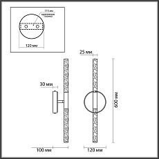 Бра Odeon Light Sparky 4370/10WL 5