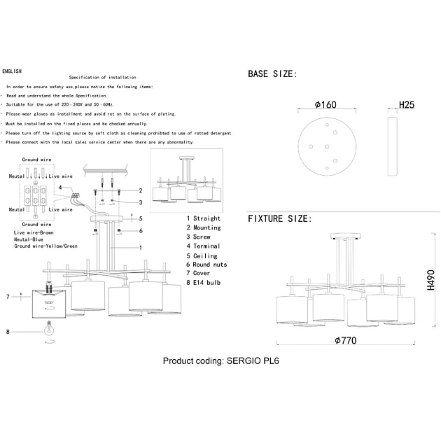 Потолочная люстра Crystal Lux Sergio PL6 Gold изображение 2 Потолочная люстра Crystal Lux Sergio PL6 Gold Фото № 2