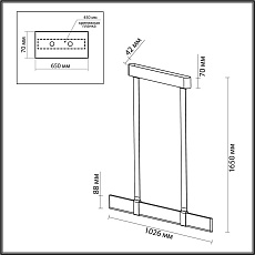 Подвесной светодиодный светильник Odeon Light Hightech Vincent 6629/25L 1