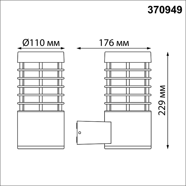 Уличный настенный светильник Novotech Street Cover 370949 фото 2