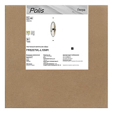 Настенный светильник Freya Полис / Polis FR6207WL-L10MR 3