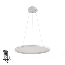 Умная подвесная люстра Lumion ALIS SMART 8380/45L