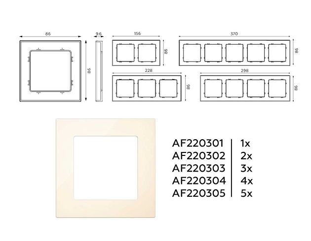 Рамка AMBRELLA VOLT AF220305 Фото № 2