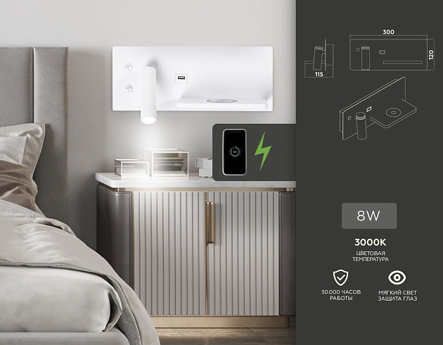 Светодиодный спот Ambrella light Wallers FW2971 изображение 2 Светодиодный спот Ambrella light Wallers FW2971 Фото № 2